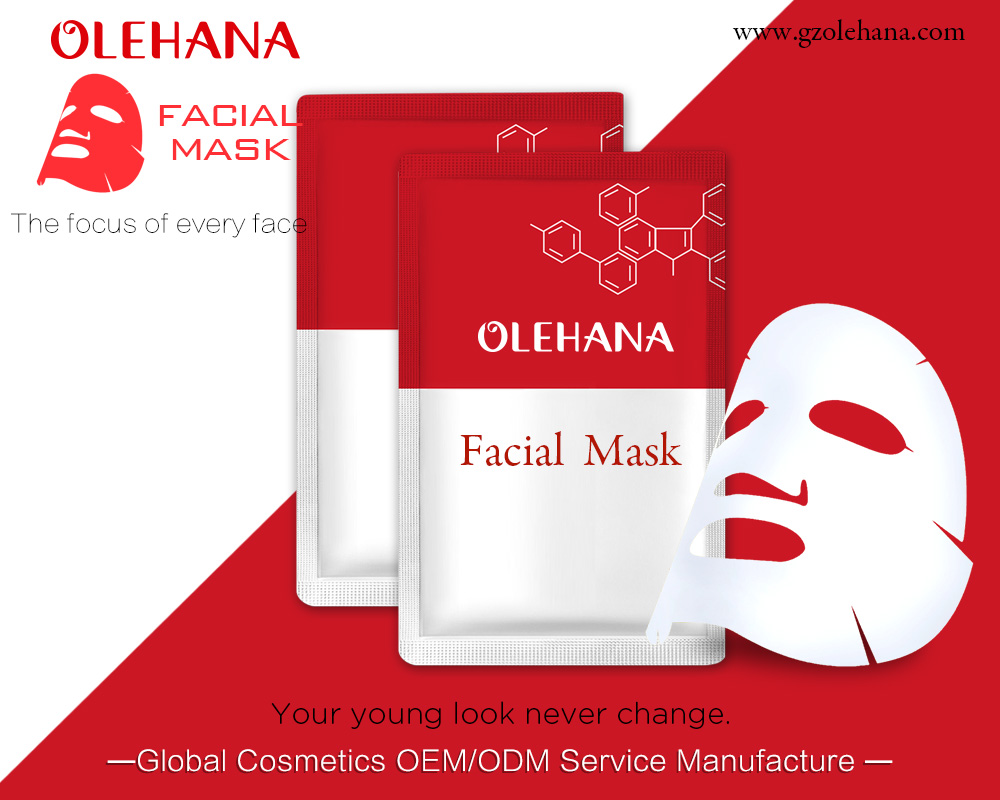 Les masques de feuille de faciale de label privé ont-ils un avantage?