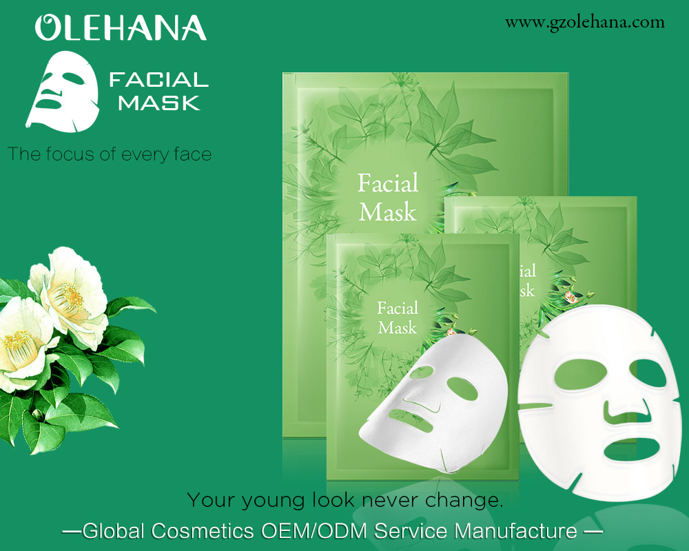 Quels sont les risques de vendre des masques de feuille de faciale de label privé du fabricant d'OEM de masque facial?