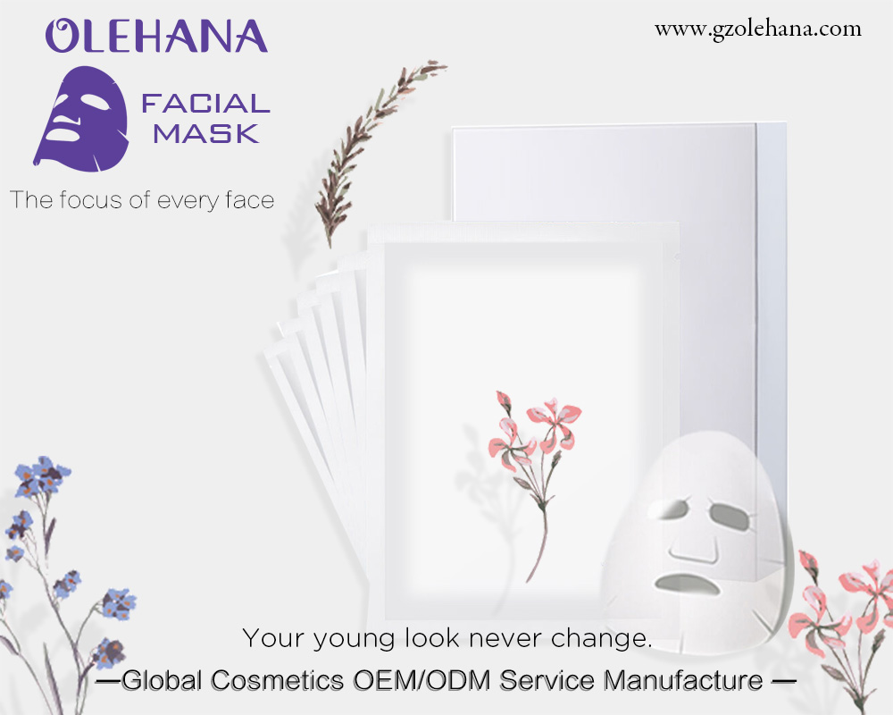 Quels sont les guides d'achat de masques à feuilles faciales de label privé des masques de feuille de visage usine?